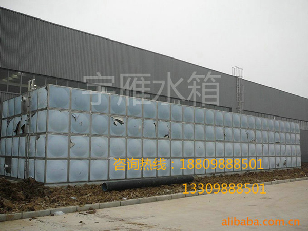 ���B�в��P�ˮ�乫˾�S